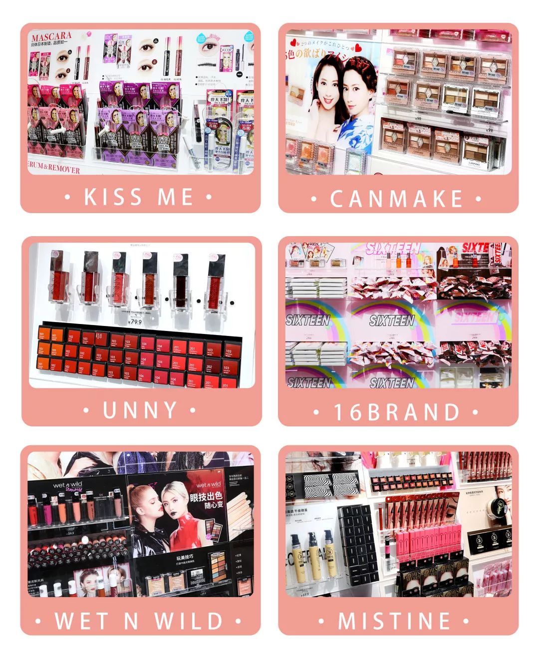 让女人疯狂的口红,令女生疯狂的口红