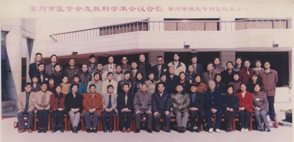 常州这家医院的“领头羊”,用31年青春诠释初心与奋斗!