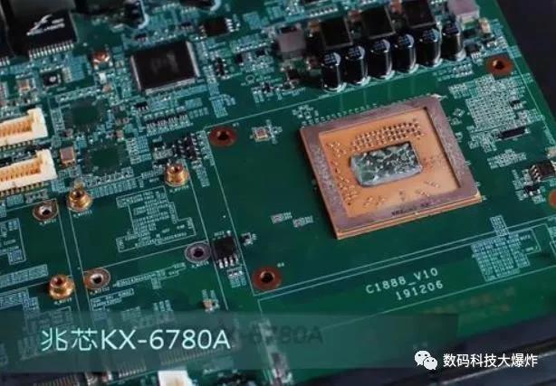 芯片最强处理器,英特尔电脑芯片排行