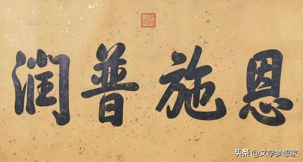 古代文人书房对联大全,风骨对联唐诗宋词