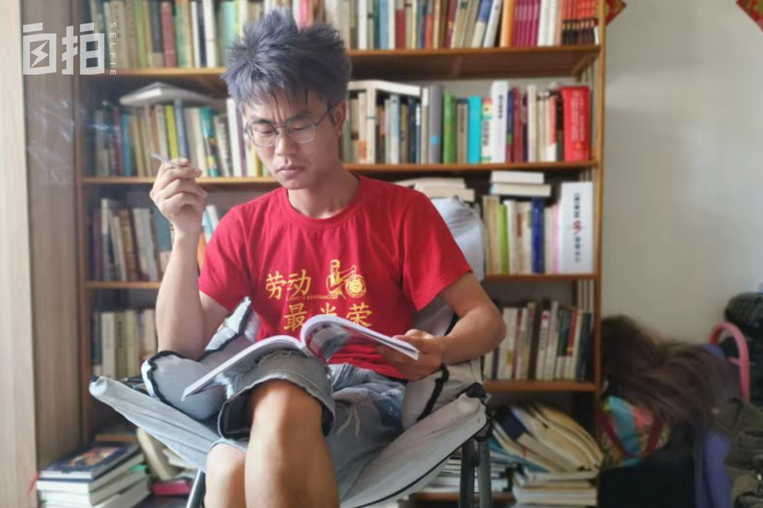 我高中辍学,打工十年,如今当上文学杂志主编