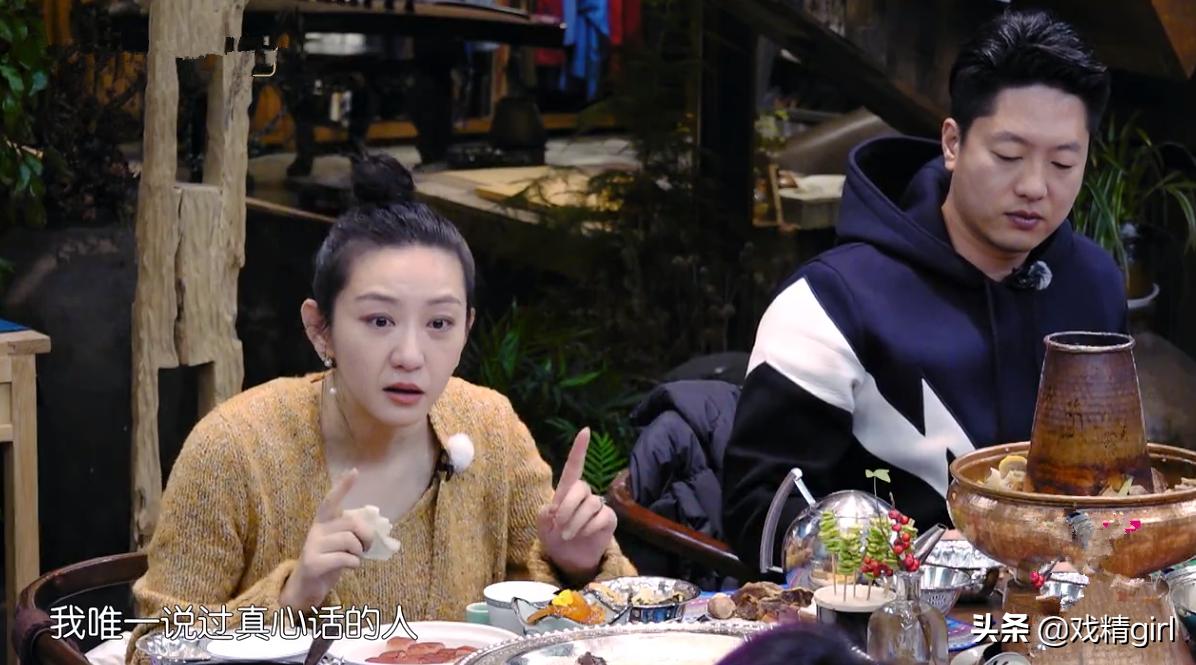 唐一菲霍思燕最新视频,唐一菲怒怼节目组