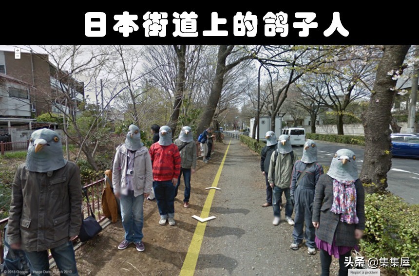 从谷歌地图上拍到的奇怪生物,在谷歌地图上发现的巨大怪异生物