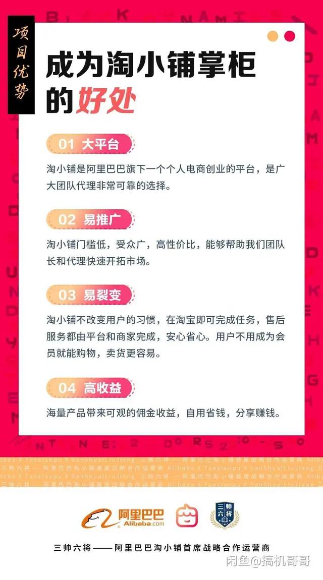 快速赚钱方法之短视频,快速赚钱方法最简单
