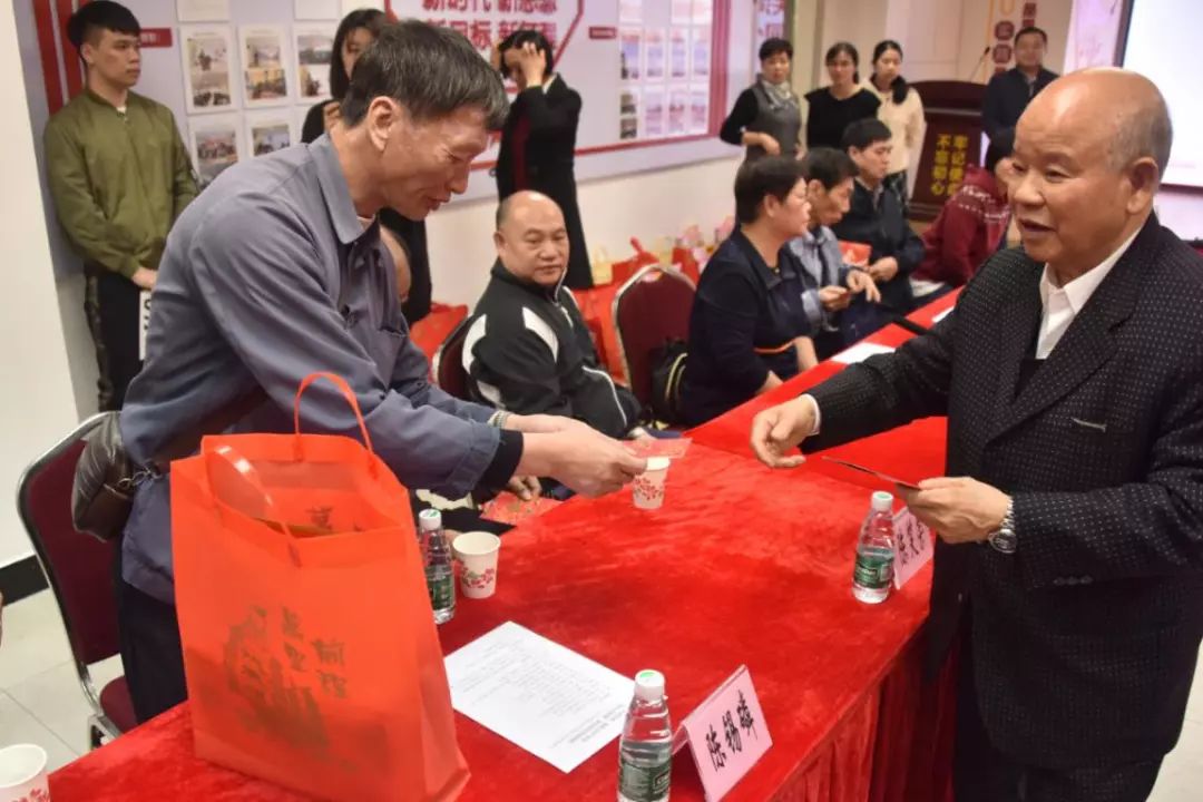 天河|收好了!这是车陂送你的“年度大红包”!