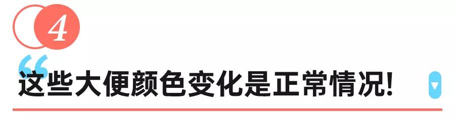 宝宝便便有粘液怎么回事,宝宝便便有泡沫什么情况