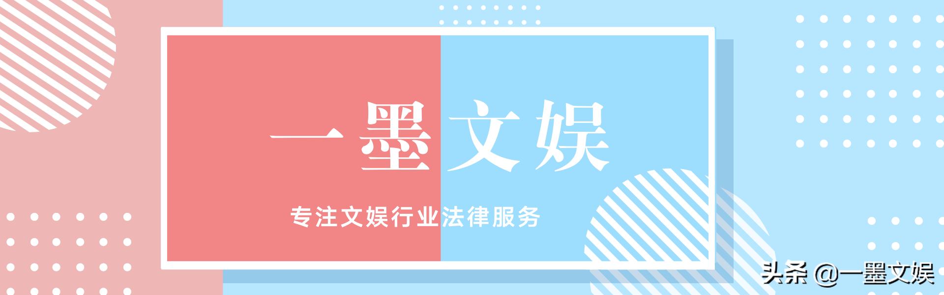 鲜花造型侵权,设计作品侵权的认定标准