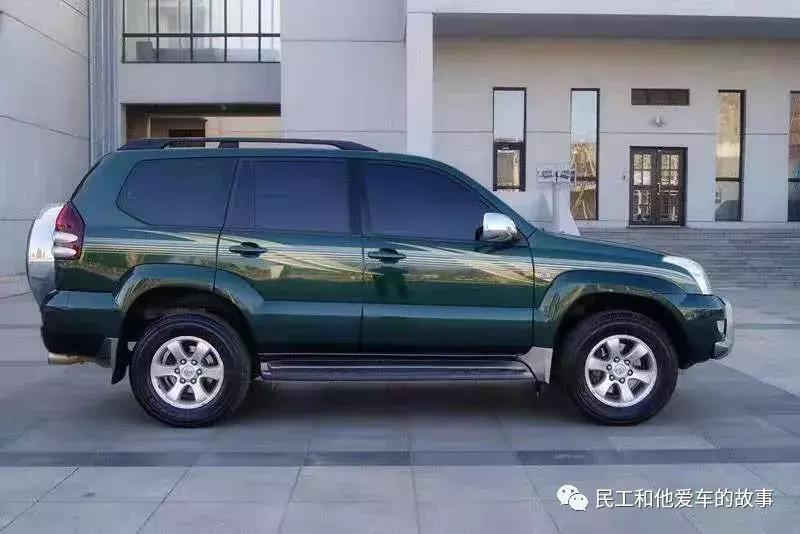 丰田霸道lc120测评,理财软件神器