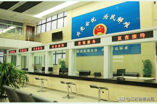 「*访信**广角」一封感谢信拳拳为民情