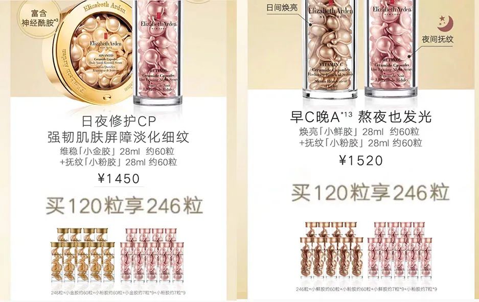 6.18大促容易被埋没的高榜单品牌，错过等于吃亏