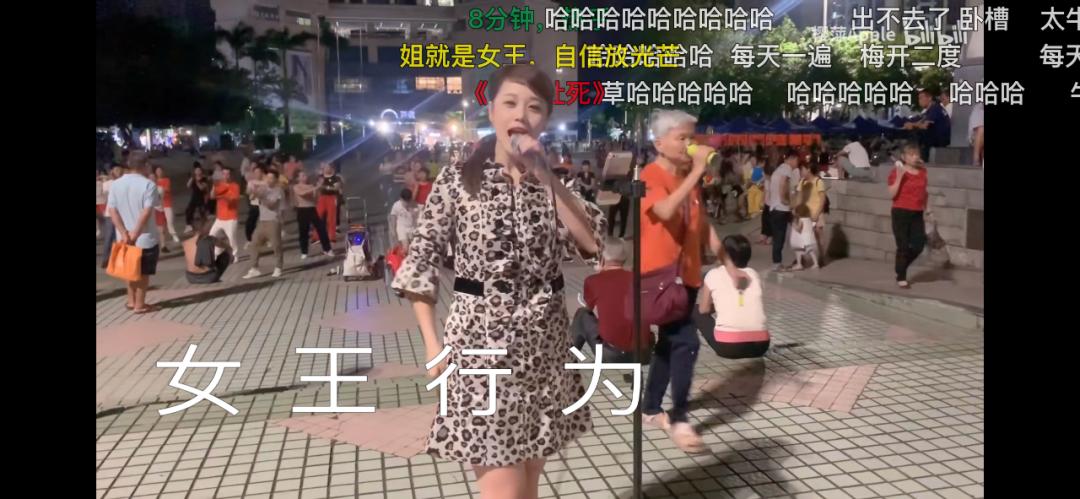 套马杆躲汉子什么梗,套马杆躲汉子是什么梗