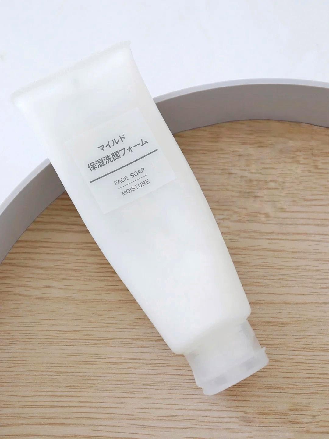 什么样的洗面奶平价好用,什么牌子的洗面奶平价又好用测评