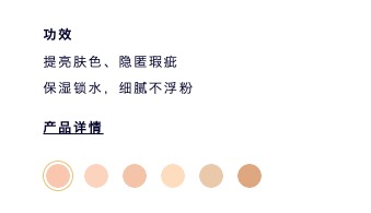 雅诗兰黛粉底液1w1和2c0哪个白,雅诗兰黛沁水粉底液1c0适合黄皮吗