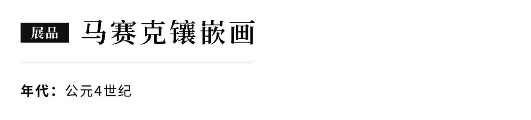 2021年全球十大博物馆,最值得去的十个博物馆