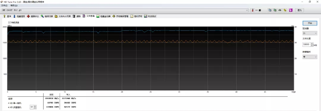 飚王500gb迷你移动固态硬盘评测,飚王移动固态硬盘质量好吗