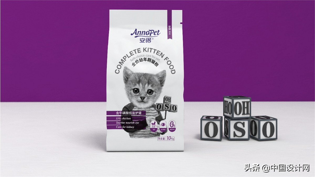 钃濇皬鐚伯鍖呰璁捐,鐚伯鐙楃伯绯诲垪鍖呰璁捐鐞嗗康