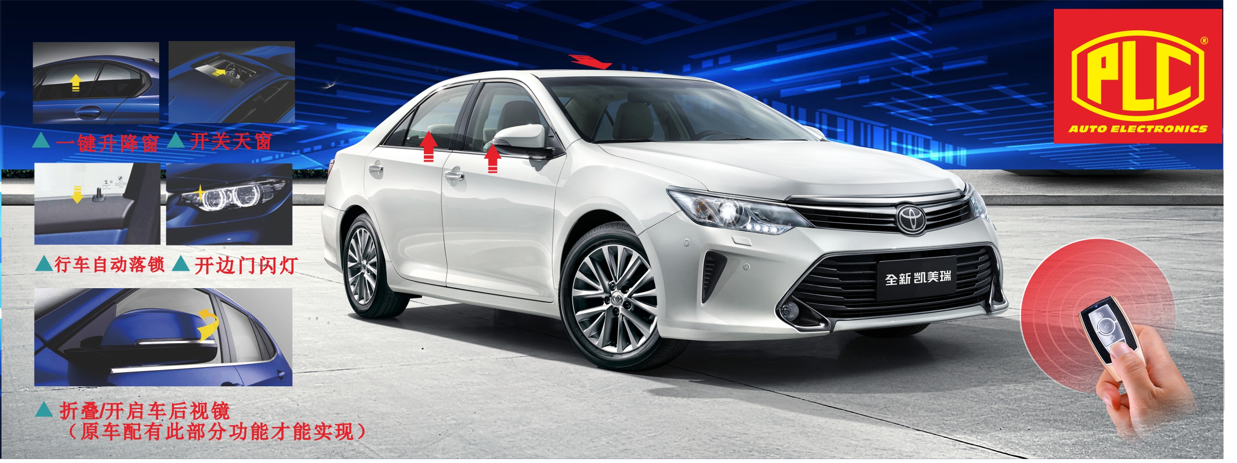 plc多功能学习机,plc多功能选择