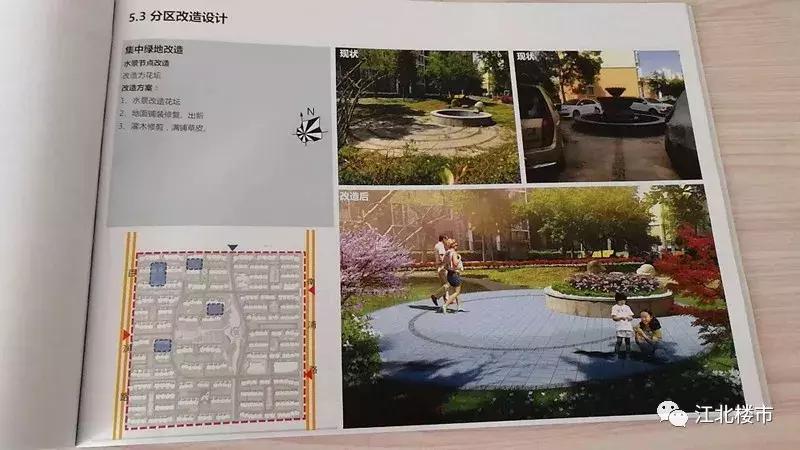 南京哪些楼盘是银城物业,银城物业楼盘