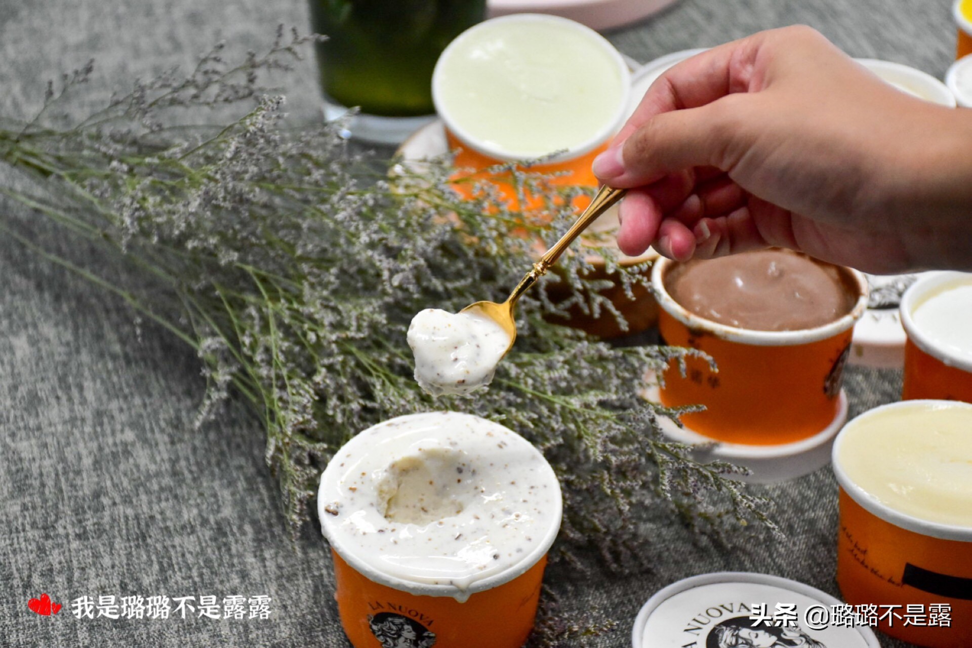 这个夏天,我的快乐被这家冰淇淋承包了