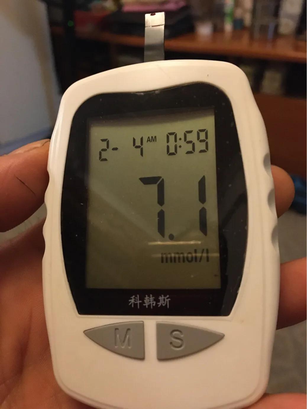 不吃药不打胰岛素空腹血糖7.8,不打针不吃药血糖17降到7.0