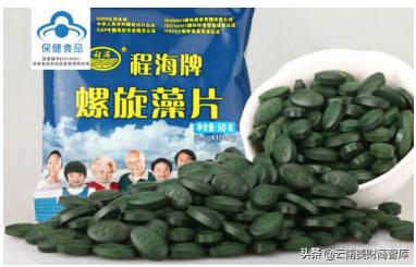 蓝钻生物股票亏了吗,蓝钻生物亏损情况