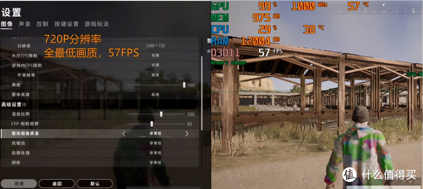 省钱日记首单免费,省钱日记多少钱