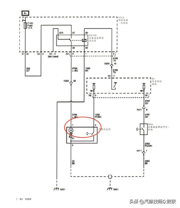 别克君越遥控器怎么打开,老款别克君越遥控后备箱没有反应