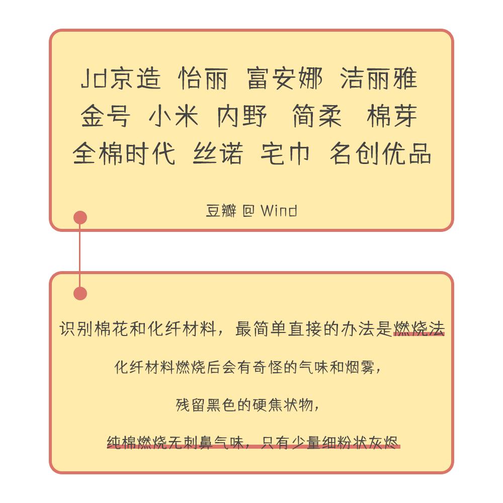 养活大量人口的粮食作物,正宗新疆新棉花大量上市
