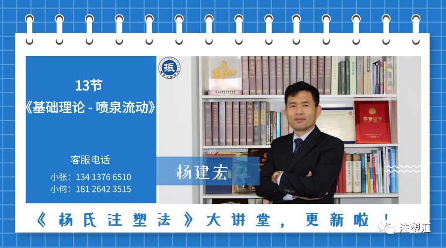 车辆配件ipqc巡检流程及注意事项,ipqc流水线制程巡检通用报表模板