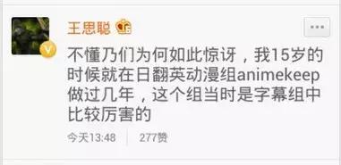 bt天堂判刑案例,bt天堂最终判决结果