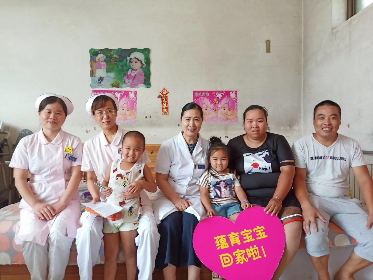 河北蕴育医院:健康扶贫助攻坚让贫困群众有“医靠”