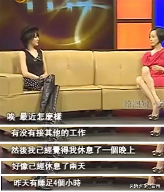 见面4次就订婚，被嘲胖后瘦20斤，任性大s凭啥在娱乐圈混26年？