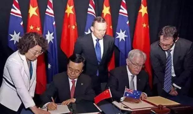 中澳免关税后的高大上生活,2020中澳全面取消关税了吗