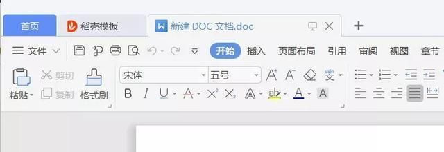你看的百万字小说,可能出自这个五十兆不到的软件