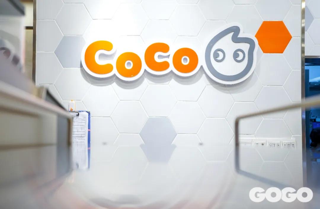 全场5折任喝？CoCo成都十年，带你实现饮品自由