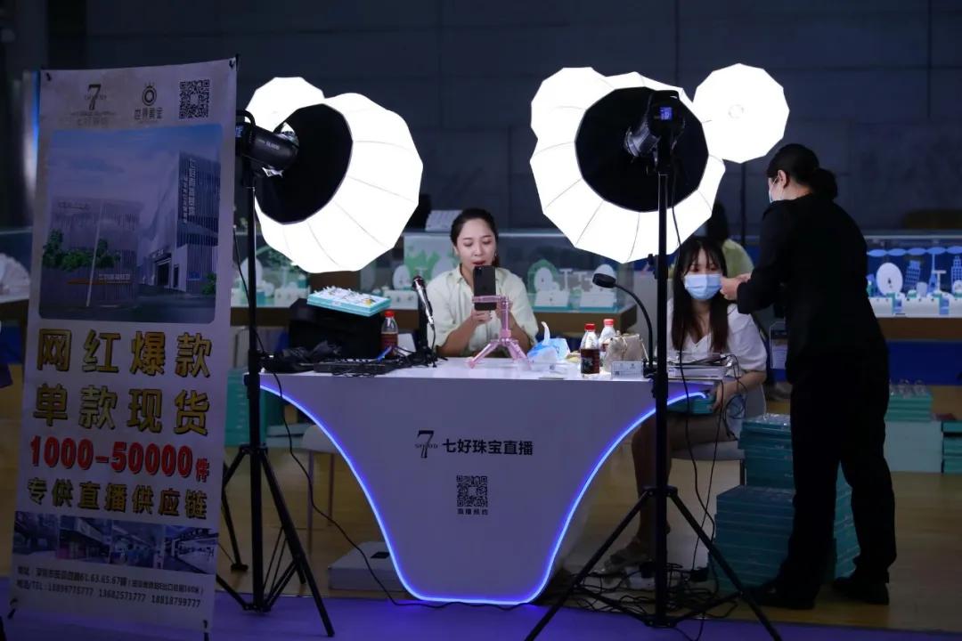 直播电商新手的血泪史,直播电商野蛮生长下的黑暗面
