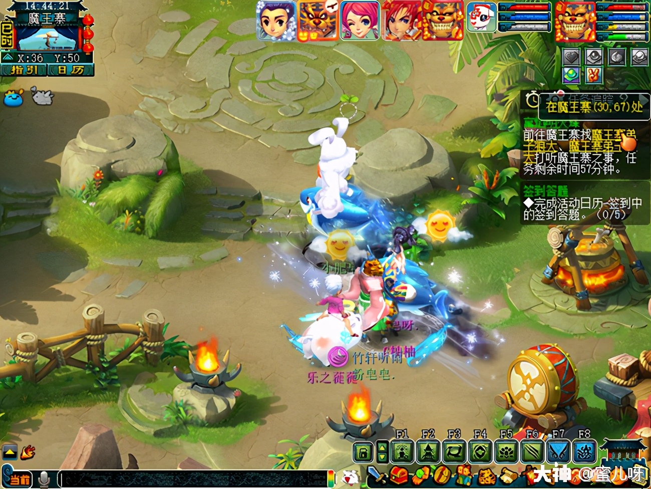 神器离焰明火珠攻略,离焰明火珠值得刷吗