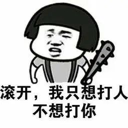 你老公会偷用你的化妆品吗?网友的回复炸天了！哈哈哈