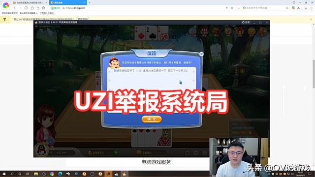 11张牌你能秒我原视频,11张牌你能秒我名场面原版