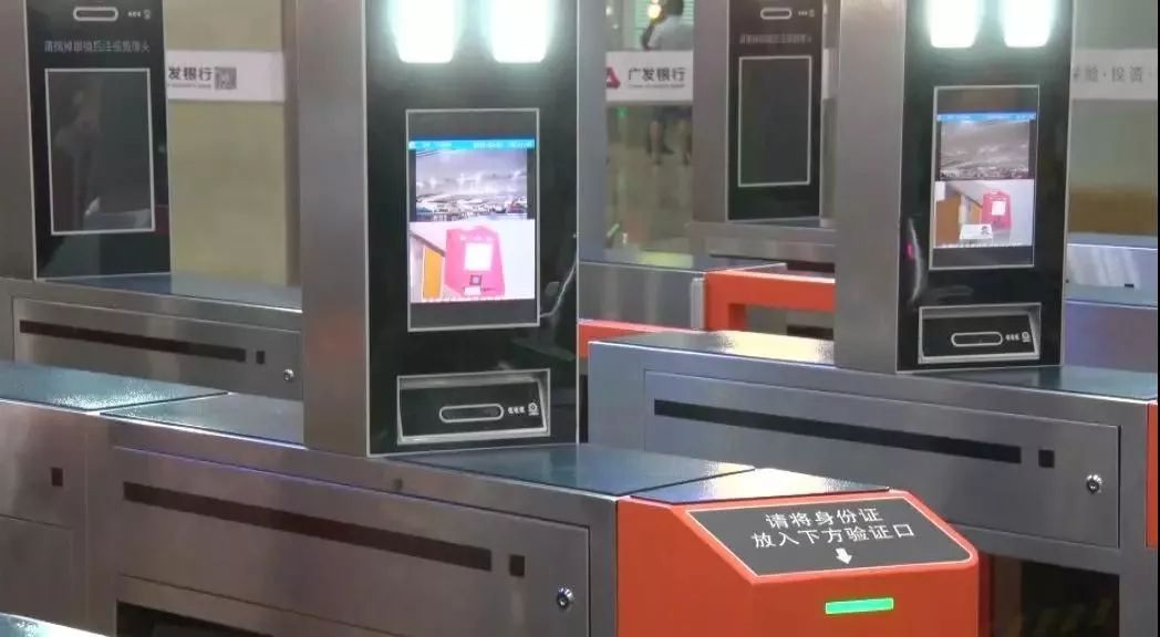 潮汕站高铁出行的最新通告,潮汕最新铁路消息