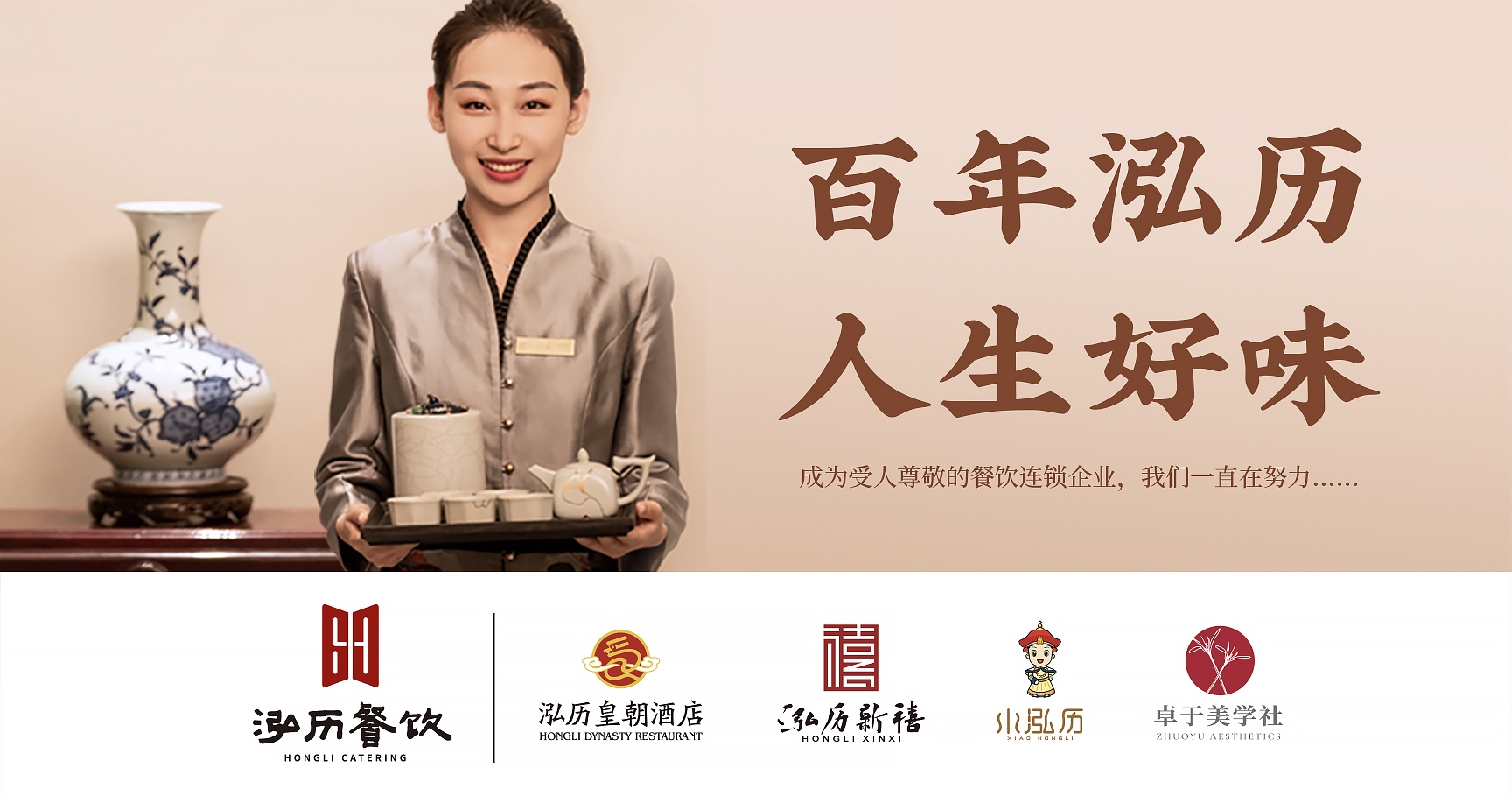 驱车一百来公里就为了一顿烧烤,驱车一百公里只为来南浔古镇