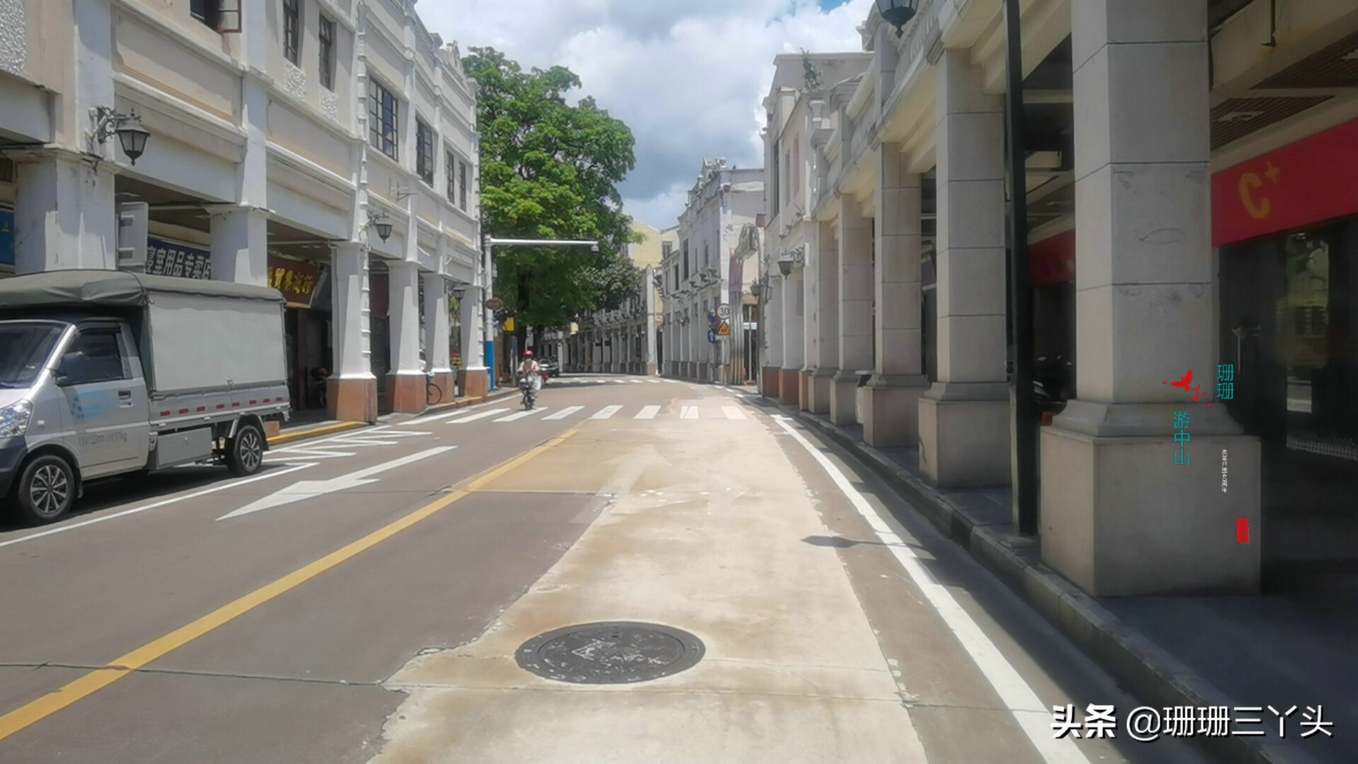 中山哪里有购物街,中山商品街