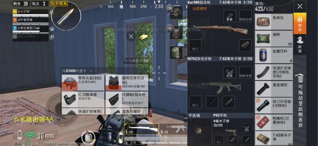 小米4a千兆版和荣耀x3哪个好,荣耀路由x3与小米4a千兆版