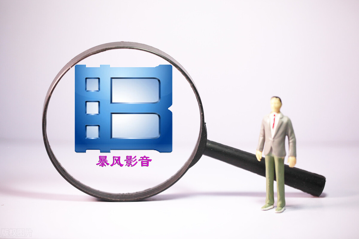 一代股王退市后续,一代股王退市真相