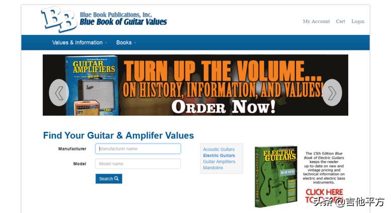 「AG专题」购买古董吉他的黄金年代|在线吉他拍卖该如何出价