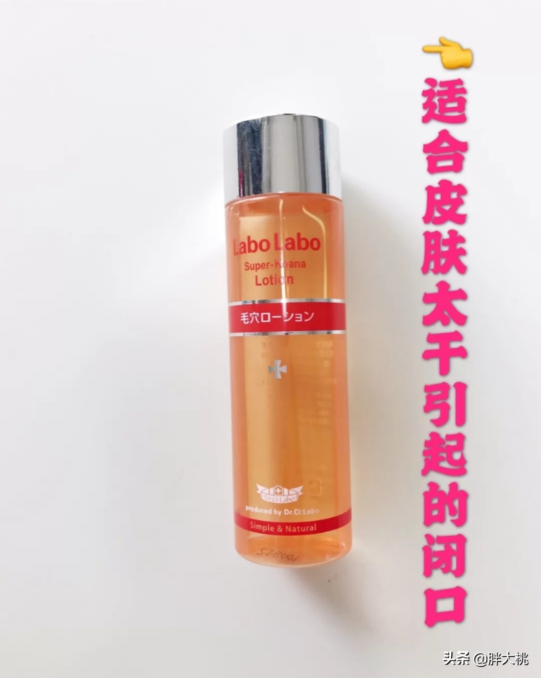 彻底去闭口的最佳方法,去闭口的好物有哪些