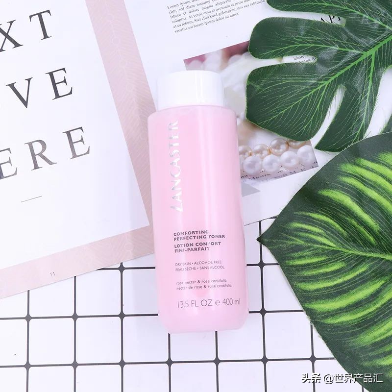 迈克补水,迈克家轻奢