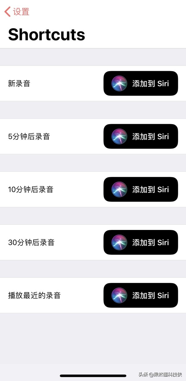 专业版录音软件哪种好,音质超好的录音软件完整中文版