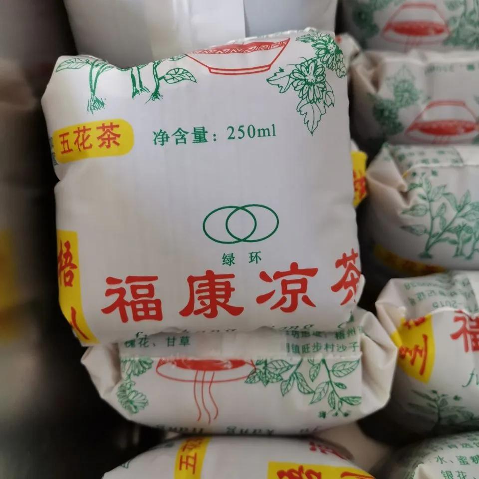 梧州凉茶有没有效果,梧州凉茶的正宗做法