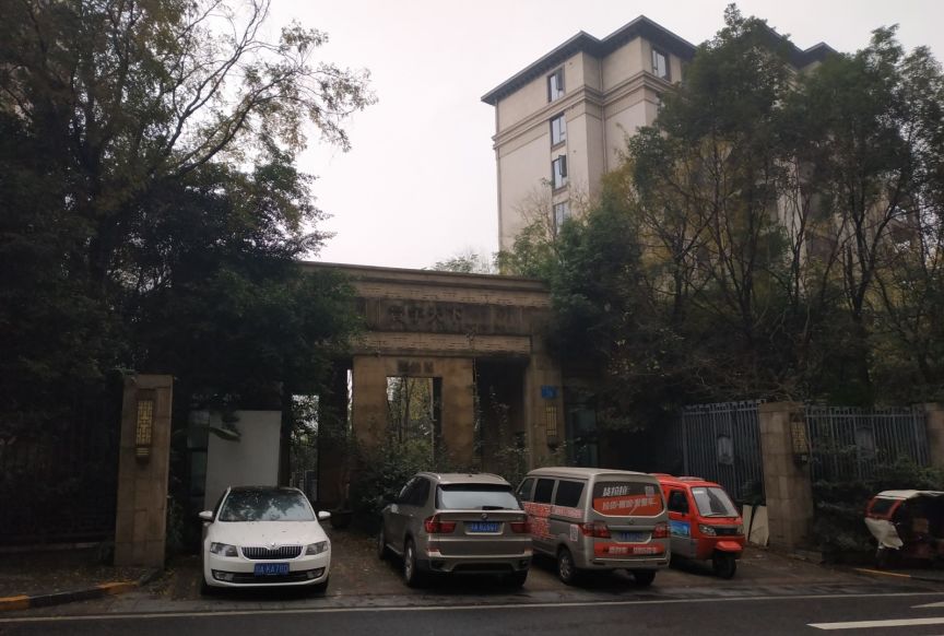 炒房崩盘的视频,火爆楼市背后的炒房团